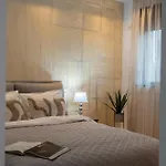 דירה Retro Chic *